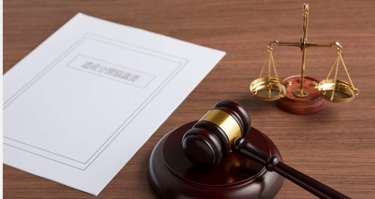 new update in vat law