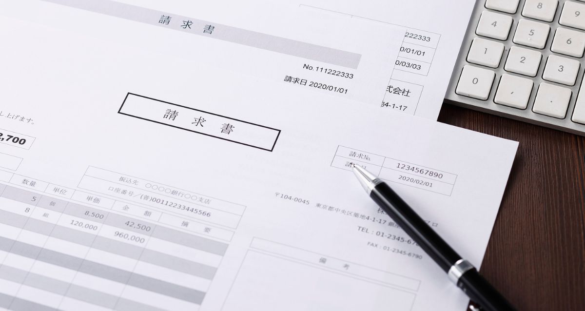Pro-Forma Invoice vs Commercial Invoice vs Tax Invoice vs E-Invoice